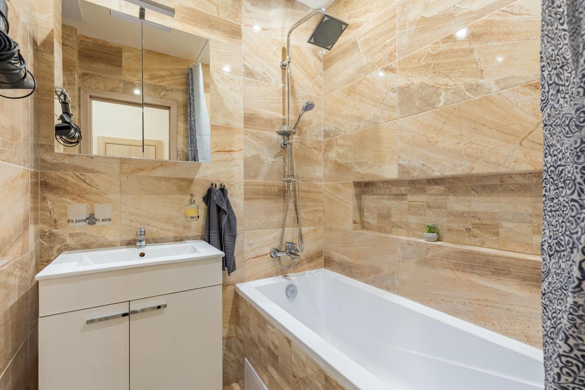 Charming Flat, Steps From Castle - Free Parking Bratislava